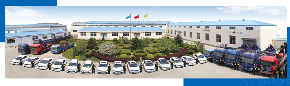 金馬無(wú)人值守稱(chēng)重系統(tǒng)廠家