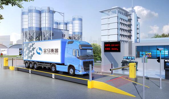 電子地磅常見的故障和標(biāo)定方法