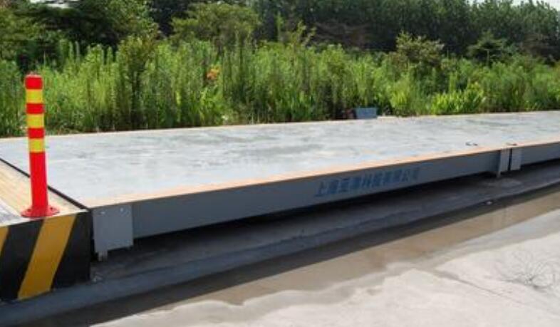 電子汽車衡使用方式及維護保養(yǎng)規(guī)程